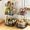 360 Degree Kitchen Spice Rack (Square)