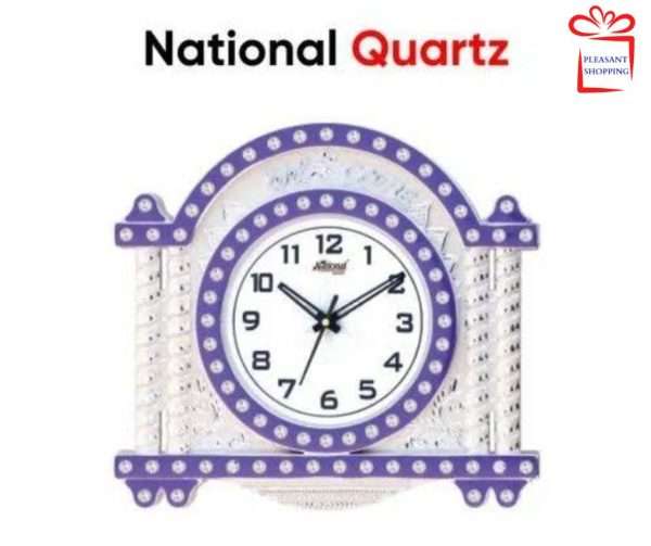 Unique Shape Wall Clock from National