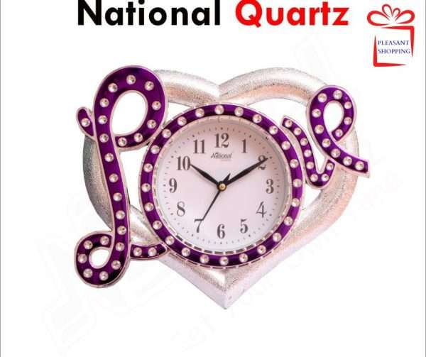 Unique Shape Wall Clock from National