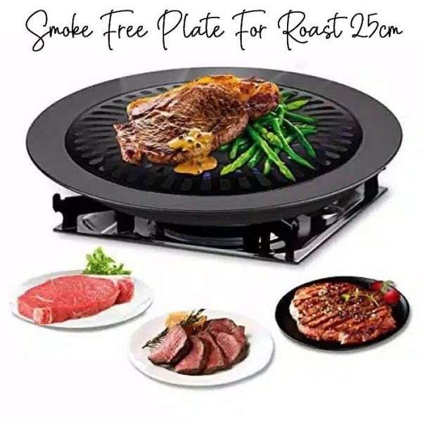 BBQ Plate / Barbecue Plate
