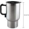 Car Electric Single Travel Mug