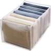 Pant Storage Box With Multiple Side Compartments