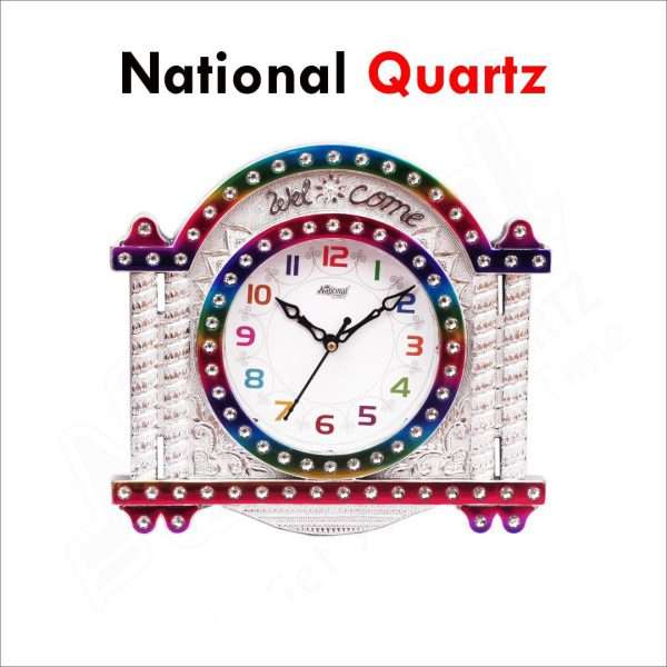 Unique Shape Wall Clock from National