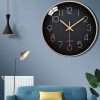 National Premium Quality Wall Clock