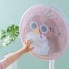 mesh fan cover