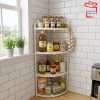 4 Layer Bathroom Rack