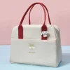 Lunch Bag Cream