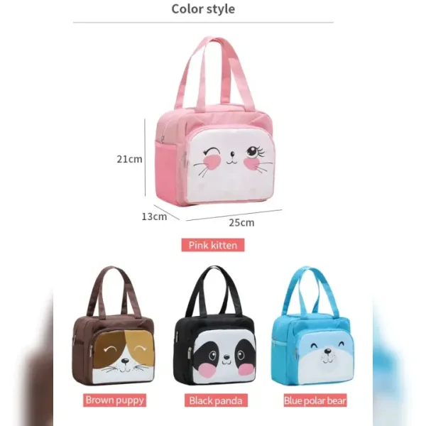 Size_of_Cute_Lunch_Bag